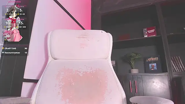 AlliceRosero online show from 02.08.25