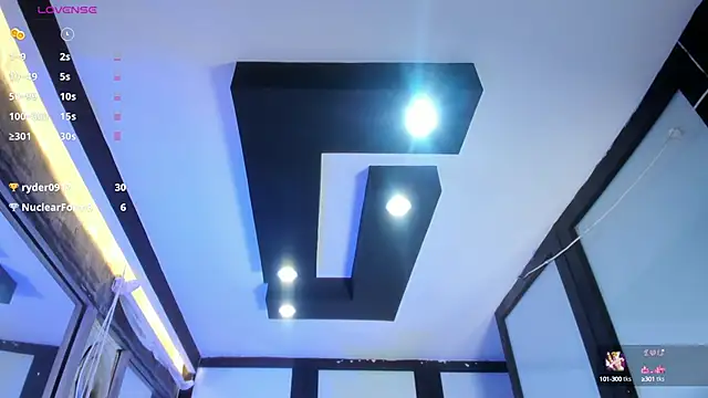 AlliceRosero online show from 03.11.25