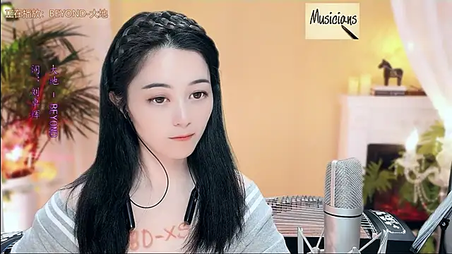 Tian-xin-999 online show from 02.26.25