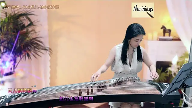 Tian-xin-999 online show from 03.04.25