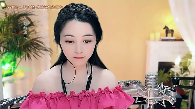 Tian-xin-999 online show from 03.06.25