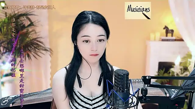 Tian-xin-999 online show from 03.10.25