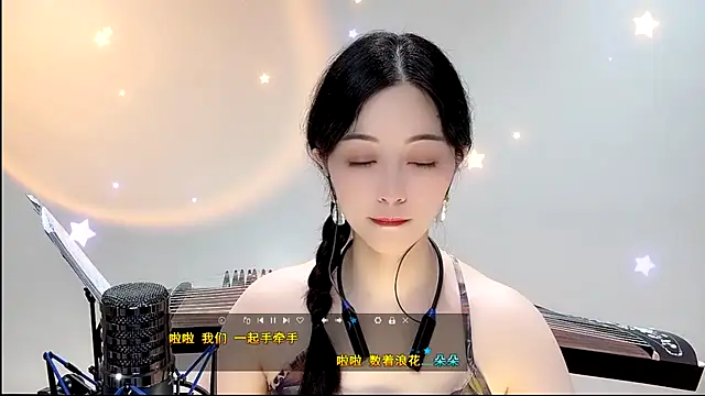 Tian-xin-999 online show from 09.09.25