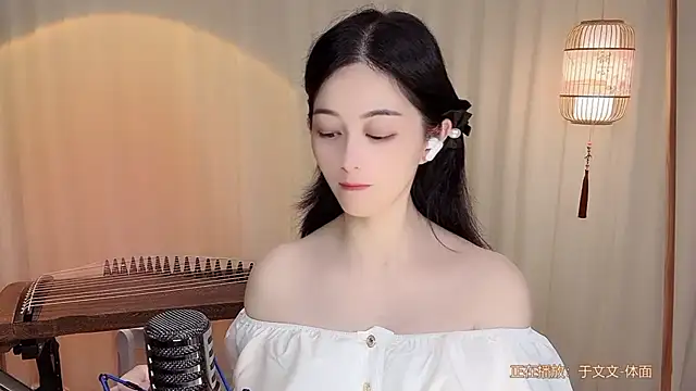 Snapshot of Tian-xin-999 chatting on 06.25.26 Tian-xin-999 online show from 06.25.26
