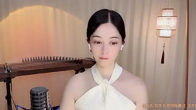 Snapshot of Tian-xin-999 chatting on 06.26.26 Tian-xin-999 online show from 06.26.26