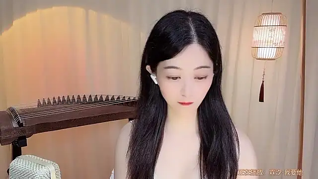 Snapshot of Tian-xin-999 chatting on 07.01.26 Tian-xin-999 online show from 07.01.26