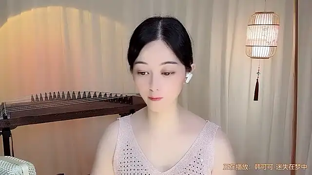 Snapshot of Tian-xin-999 chatting on 07.10.26 Tian-xin-999 online show from 07.10.26