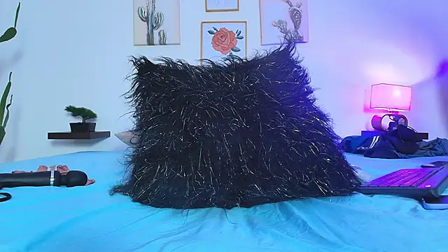 miwa cute online show from 12.24.24