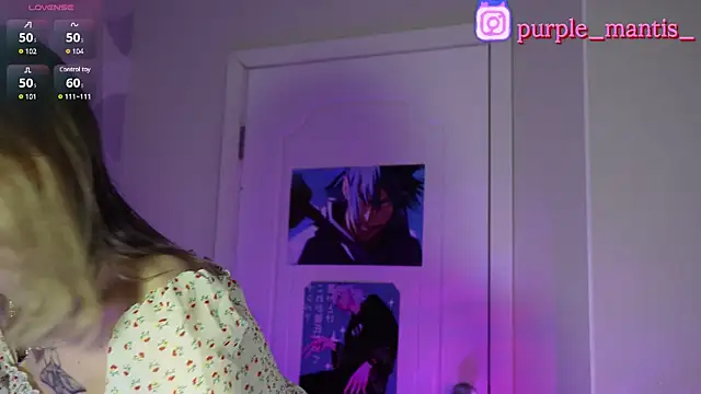 sayonara 6 online show from 12.29.24