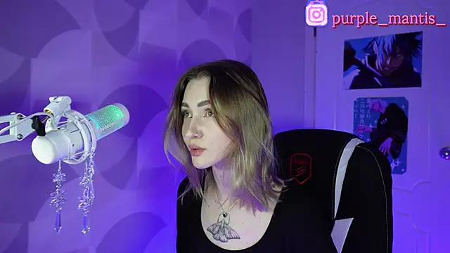 sayonara 6 online show from 01.08.25