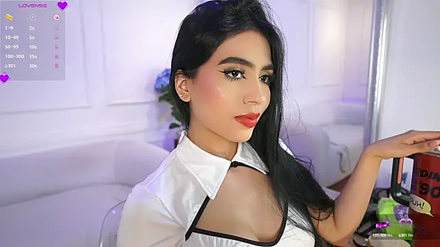 elasummer online show from 03.12.25