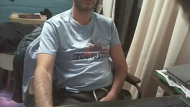 shyfrenchcock1 online show from 02.21.26