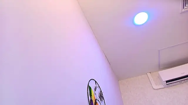 Amy wats0n online show from 02.11.26