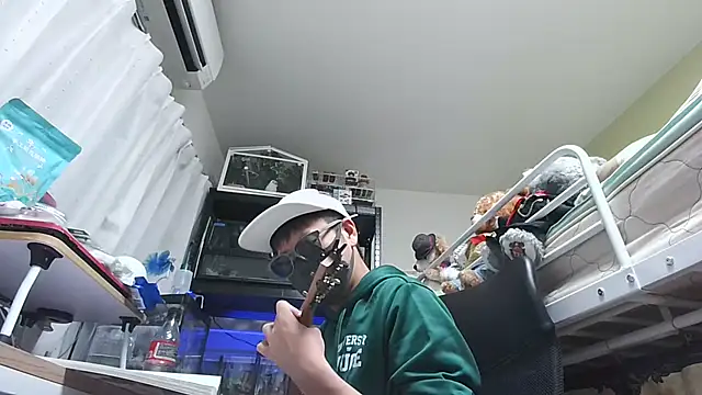 Owl1216 online show from 12.23.24