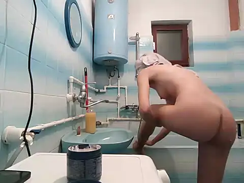 Snapshot of beaverwoman chatting on 01.24.25 beaverwoman online show from 01.24.25