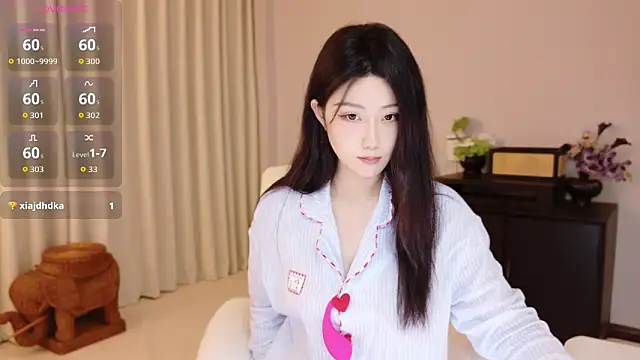 Snapshot of Lucky-baby chatting on 05.11.26 Lucky-baby online show from 05.11.26