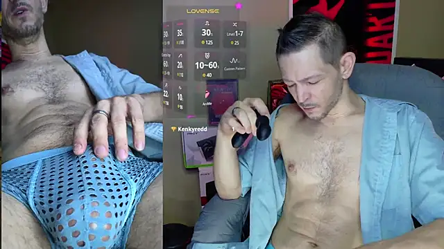 Snapshot of MasterForgedRayy chatting on 01.22.25 MasterForgedRayy online show from 01.22.25