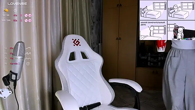 Snapshot of princessaalicc chatting on 11.29.25 princessaalicc online show from 11.29.25