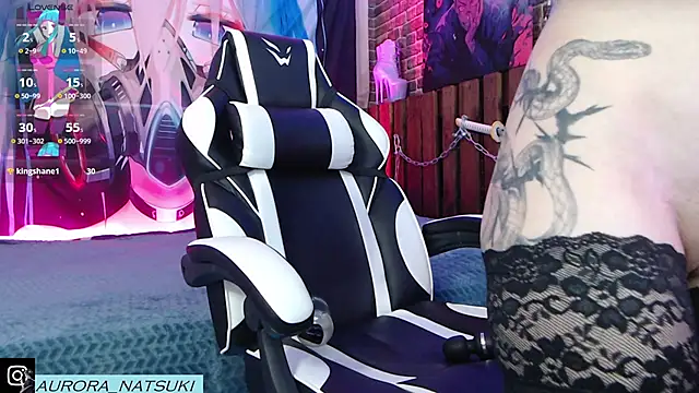 Aurora Natsuki online show from 01.04.25