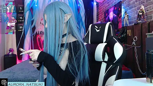 Aurora Natsuki online show from 01.19.25