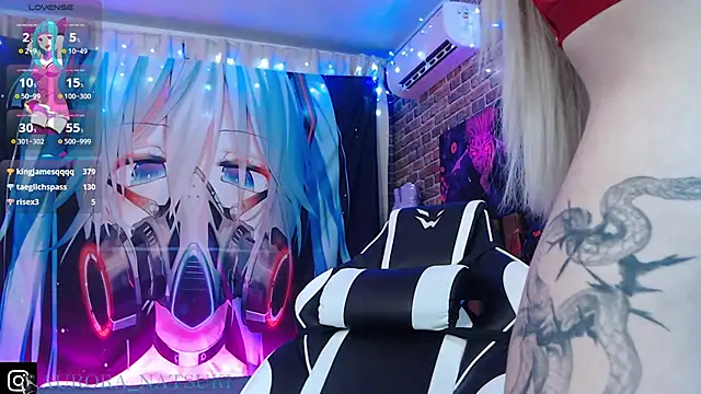 Aurora Natsuki online show from 02.09.25