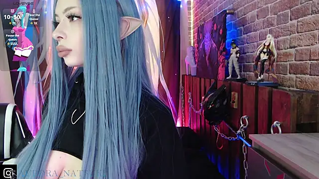 Aurora Natsuki online show from 03.14.25