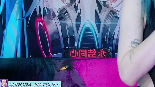 Aurora Natsuki online show from 10.19.25
