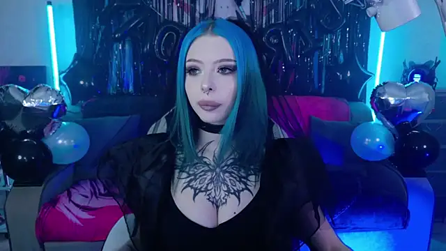 Aurora Natsuki online show from 11.16.25