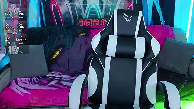 Snapshot of Aurora_Natsuki chatting on 03.01.26 Aurora Natsuki online show from 03.01.26