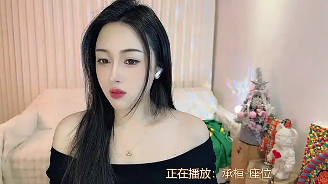 K-moumou online show from 01.16.25