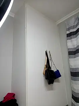 SHANTYBABE online show from 11.16.25