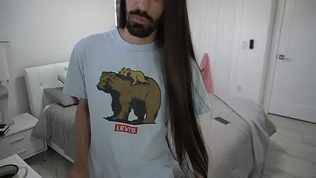 Your Ice cream online show from 02.12.25