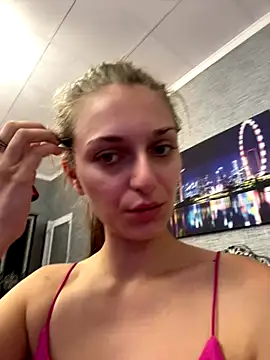 AdissonLane online show from 09.12.25