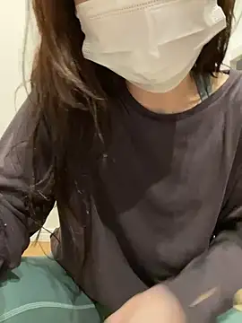 Snapshot of AiRiii chatting on 11.28.25 AiRiii online show from 11.28.25