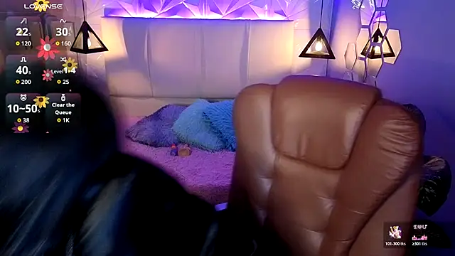 Snapshot of AlessiaVal_ chatting on 11.20.25 AlessiaVal online show from 11.20.25