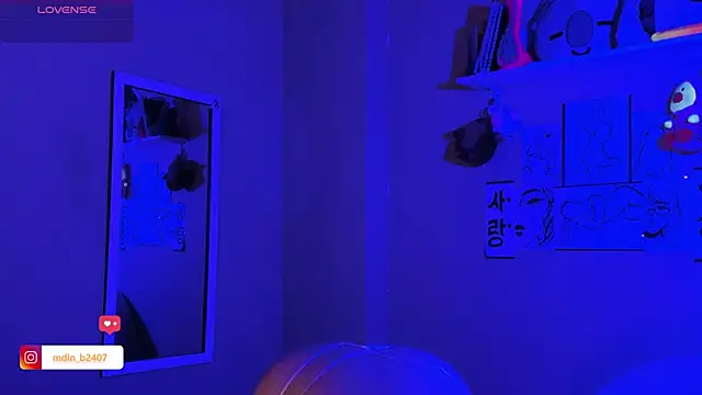 MadelineBenet online show from 03.12.25