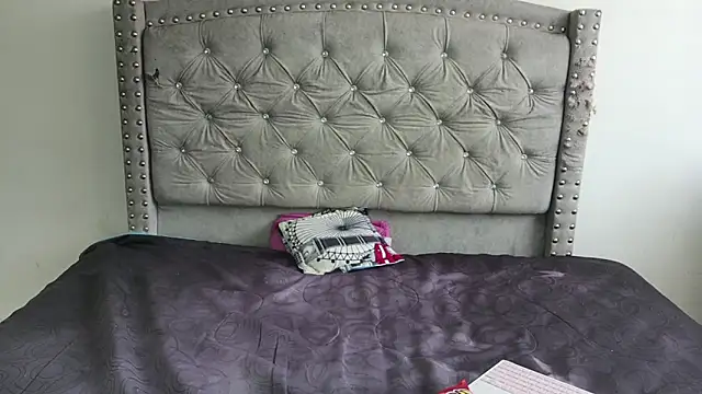 Nesuko kamado  online show from 12.21.25