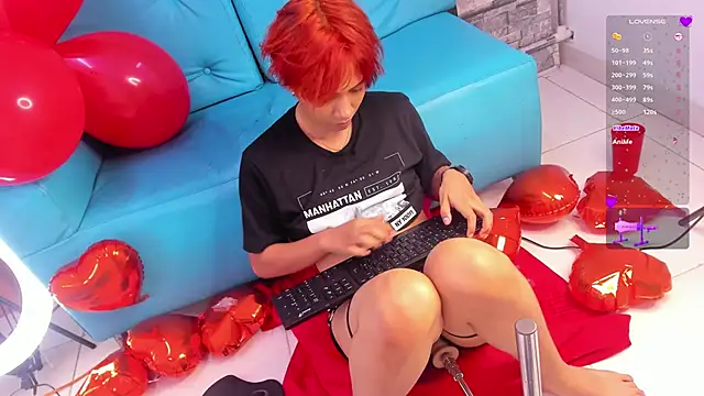 Eriol  online show from 02.16.25