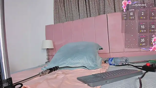 aurora divine online show from 03.11.25