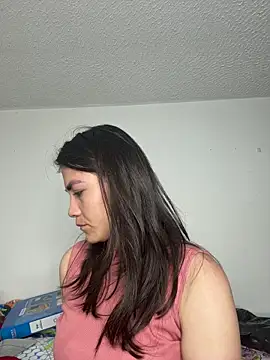 aurora divine online show from 03.12.26