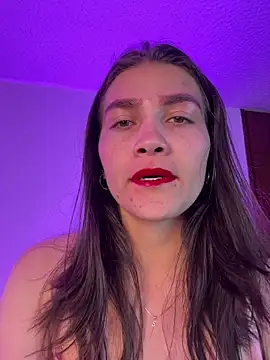 aurora divine online show from 03.17.26