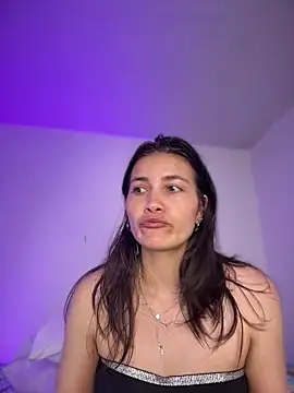 aurora divine online show from 05.14.26