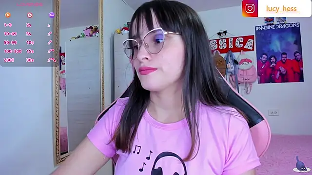 Lucyy-hess online show from 07.29.26