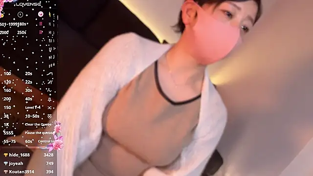 Snapshot of Risa_06 chatting on 12.13.24 Risa 06 online show from 12.13.24