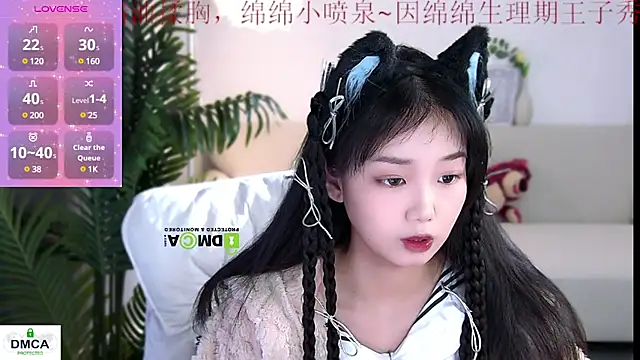 Sheep-1 online show from 12.24.24