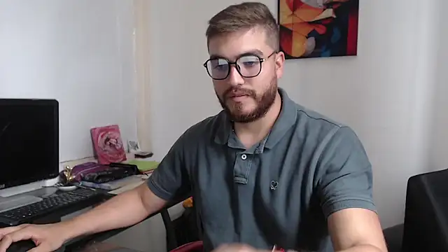 Snapshot of Dylanwish chatting on 02.13.25 Dylanwish online show from 02.13.25