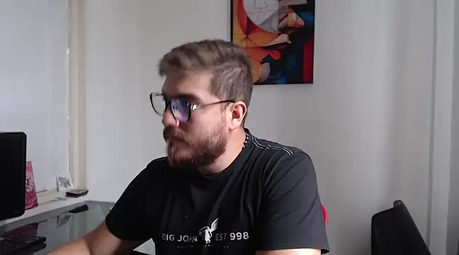 Snapshot of Dylanwish chatting on 03.06.25 Dylanwish online show from 03.06.25