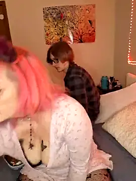 IzanamiNova online show from 03.20.25