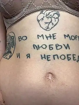 Sweet Evva online show from 01.11.25