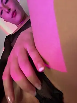  ExoticGirl online show from 01.29.25